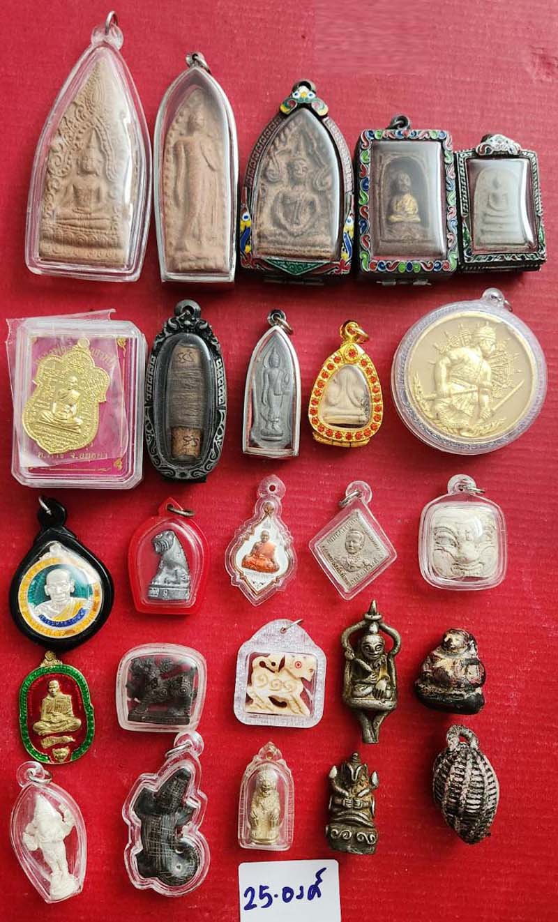 back to listing