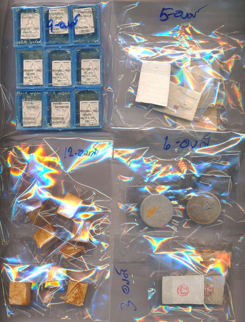 back to listing