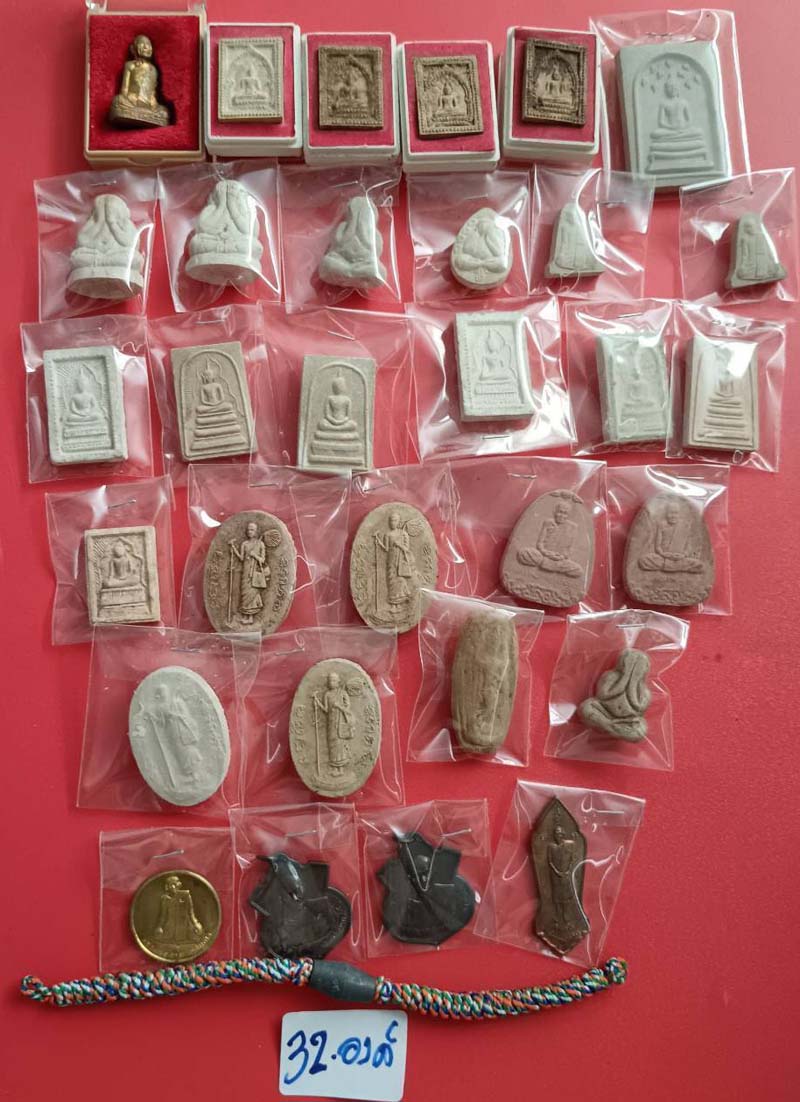 back to listing