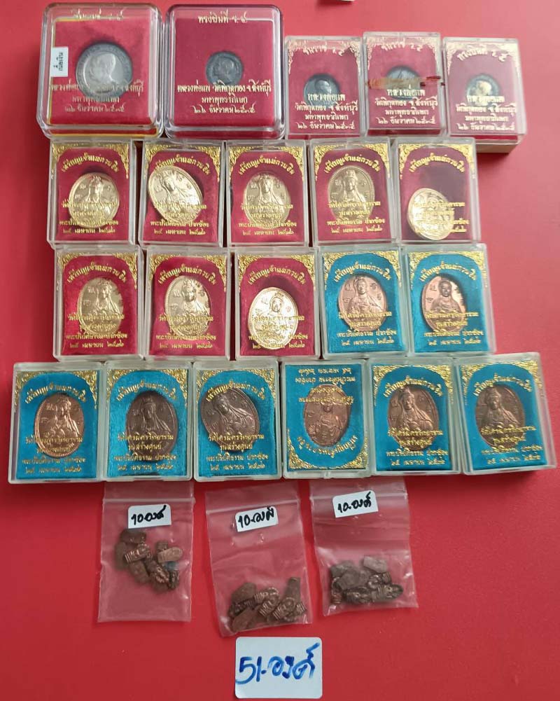 back to listing