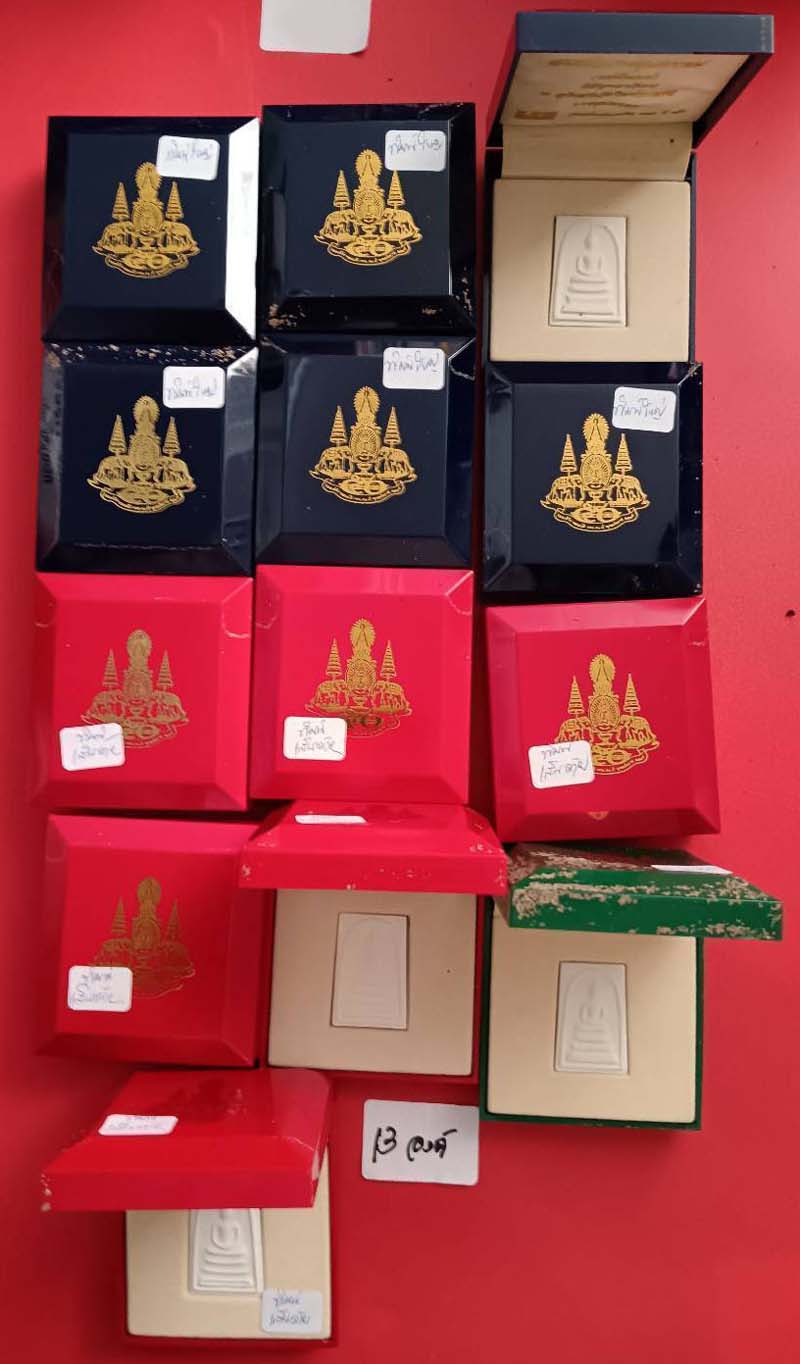 back to listing