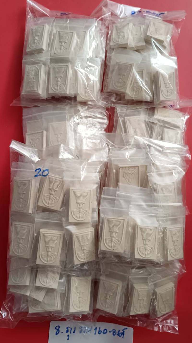 back to listing