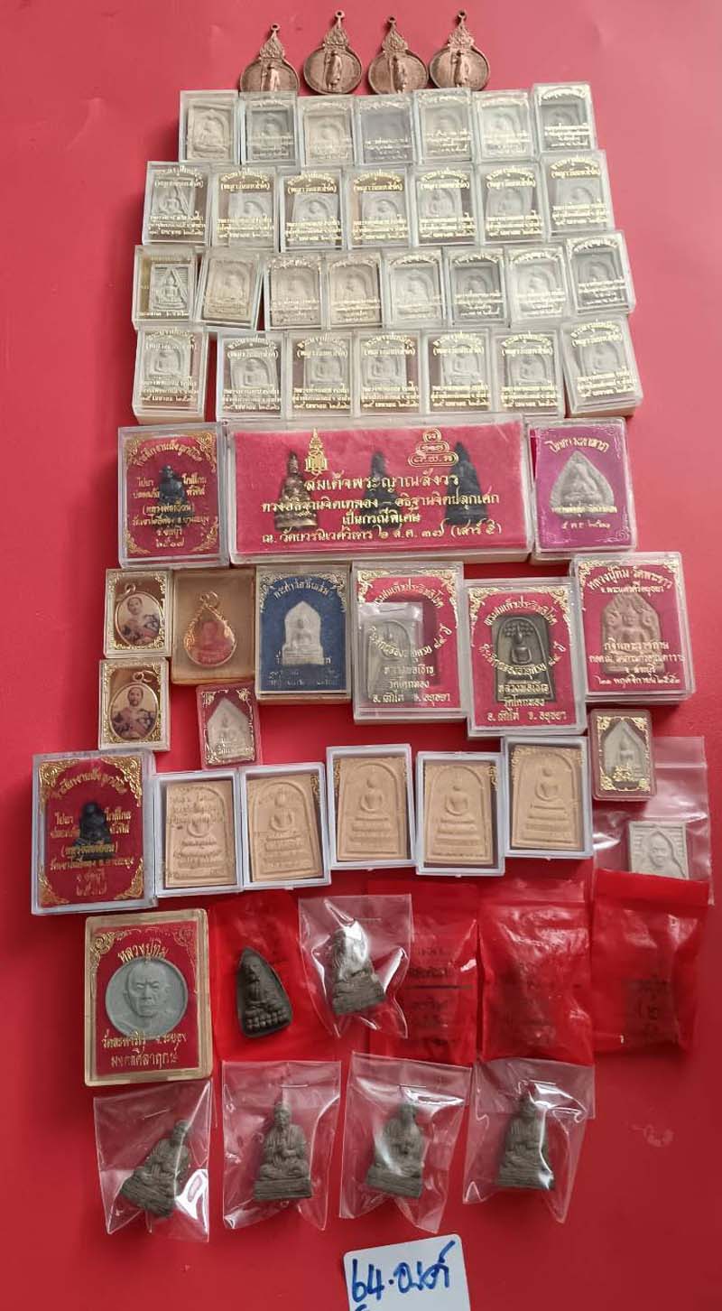 back to listing