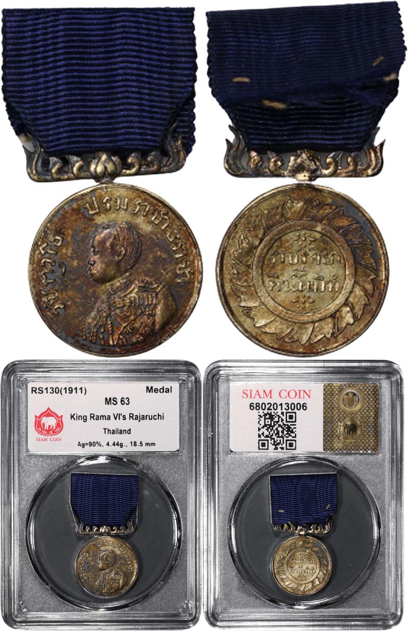 back to listing